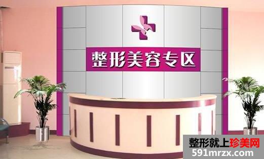 上海整形医院排名