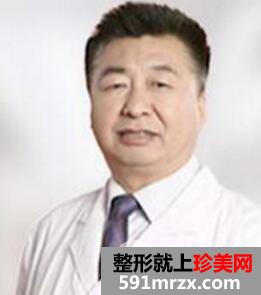北京京民医院整形外科地址和权威医生介绍