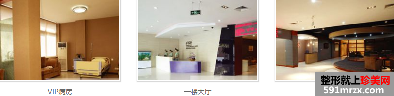 杭州时光隆鼻割双眼皮整形价格表和医院介绍