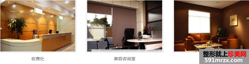 杭州时光隆鼻割双眼皮整形价格表和医院介绍