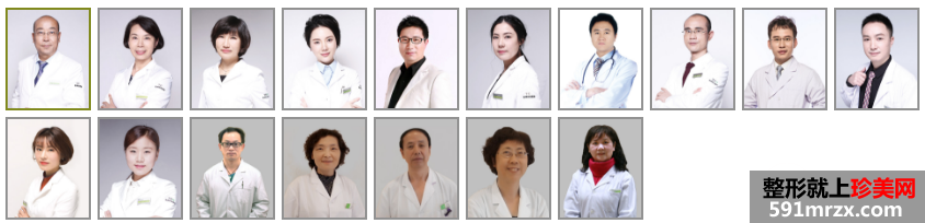 杭州时光隆鼻割双眼皮整形价格表和医院介绍