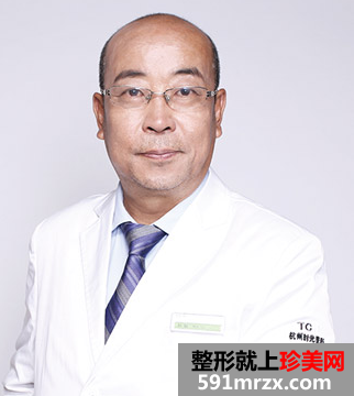 杭州时光正规整形医院专家和价格表曝光
