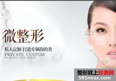微整形效果如何？得看你术后保养！