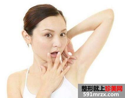 治疗狐臭的小方法3