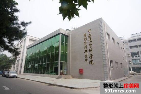 北京八大处1