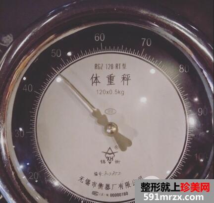 360溶脂减肥10