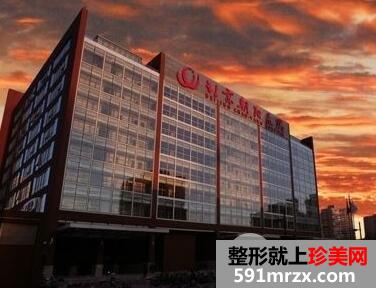 北京朝阳整形价格表2020全新一览