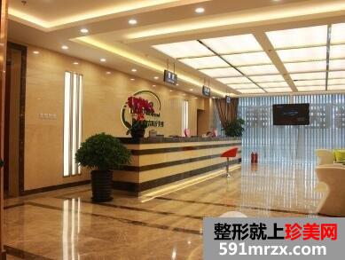 北京知音医疗美容医院整形价格表2020全新一览
