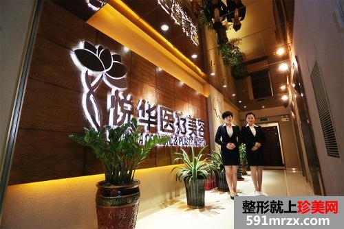 西安悦华医疗美容医院满减优惠来啦，你还在等什么？~【附2020全