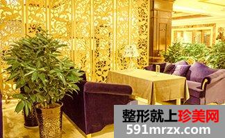 泸州花都整形美容“年终感恩盛典”形体塑美钜惠来袭，韩国明星助