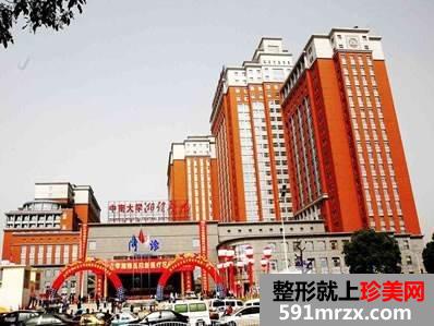 2018年长沙湘雅医院美容整形外科价格表曝光，这些项目很划算