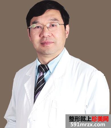 连云港大明整形美容院长谢大明