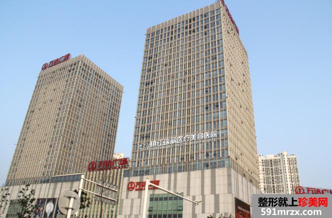 【镇江瑞丽医疗美容医院整形价格表2018】