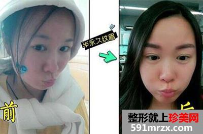 韩式定妆眉 圆了萌妹纸的公主梦