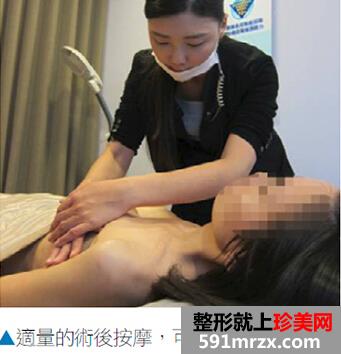 进口假体隆胸,沙滩比基尼美女