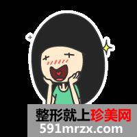 上海,华美,李志海,做的颧骨内推,前后,对比照,年轻了