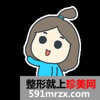 上海,华美,李志海,做的颧骨内推,前后,对比照,年轻了
