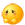 【真人案例】颧骨+下巴+眼睛+鼻子一次搞定