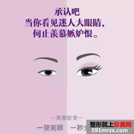 上海九院整形科火爆整形项目价格表