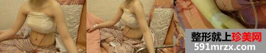 QQ图片20150414162014.jpg