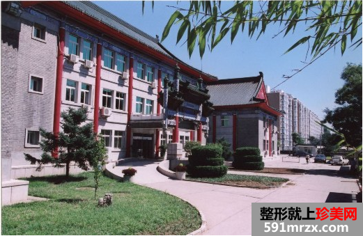 2016北京八大处整形外科医院最新价格表【价目表】一览
