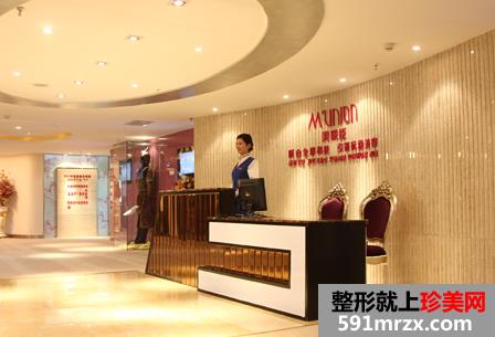 2016美联臣医院整形科最新价格表【价目表】一览