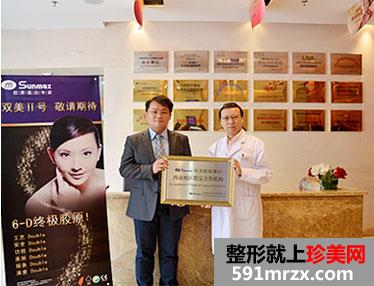 重庆天妃整形医院最新最全内部价格表真实大曝光