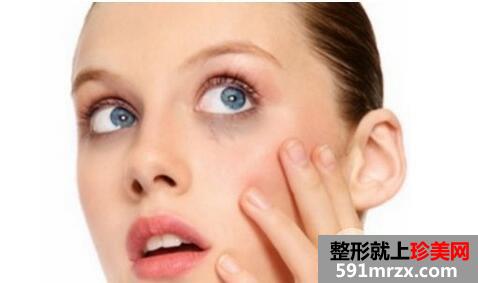 激光去眼袋整形手术要多少钱激光去眼袋疼吗