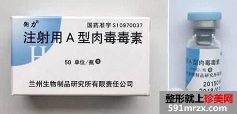 瘦脸针多钱一针 打瘦脸针的注意事项有哪些