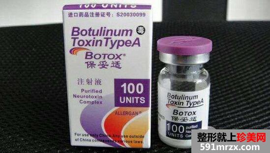 瘦脸针多钱一针 打瘦脸针的注意事项有哪些