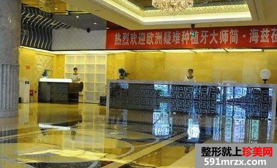 长沙半岛整形医院价格表全新出炉