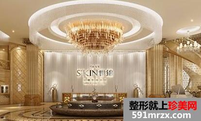 长沙世锦整形医院价格表最新发布