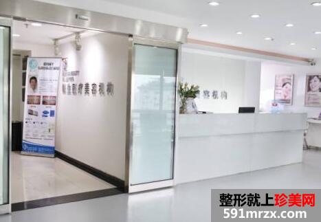 重庆铂生整形医院价格表最新