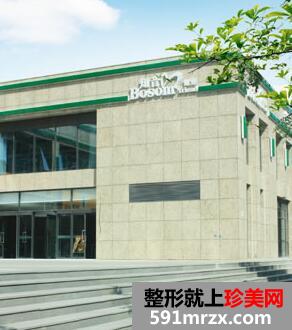 北京知音医疗美容医院价格表全新曝光