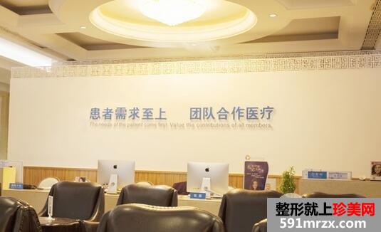 上海百达丽整形医院价格表最新出炉