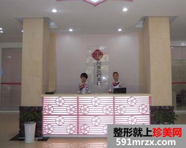 2017九江台美医疗美容美机构价格表爆出