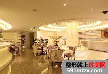 上海万丽医疗美容门诊最可靠价格表曝光