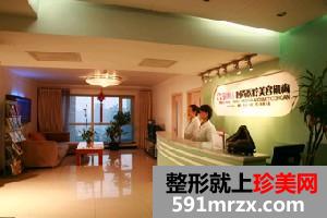 北京瑞丽舍医疗整形美容机构价格表火热出炉