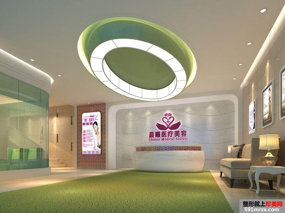 深圳晨曦医疗美容整形手术价格表公开
