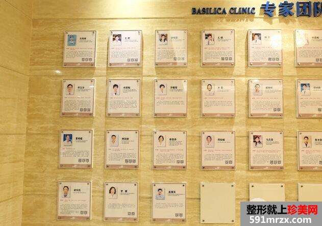 2017上海百达丽医疗美容整形价格表，暑期优惠大放送