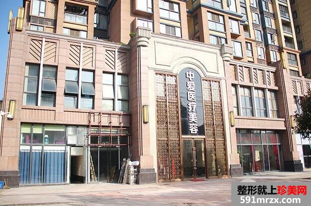 武汉中爱医疗美容医院整形价目表一览，2018全新价格表曝光