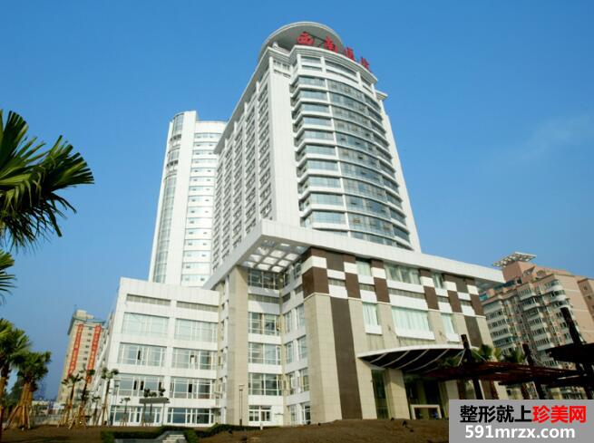 重庆西南医院整形科价格表抢先一览曝光
