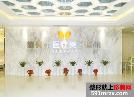 武汉施美尔整形医院价格表全新爆出