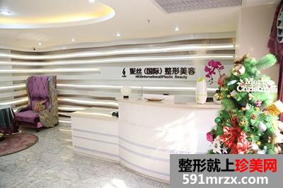 重庆妮丝整形医院全新价格表一览