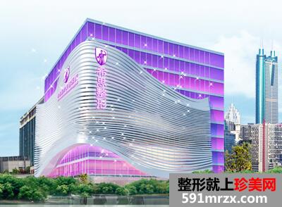 深圳希思医疗美容医院火热价格表一览