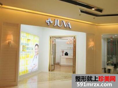 南京欧华整形医院全新价格表爆出