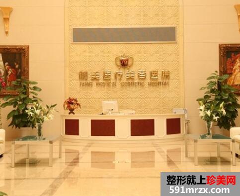 武汉伽美医疗美容医院价格表全新预览