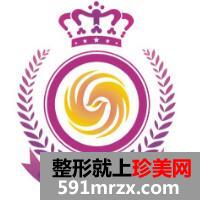 嘉兴华山整形医院全新价格表火热曝光