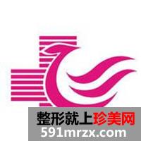 湛江华美整形美容医院价格表一览曝光