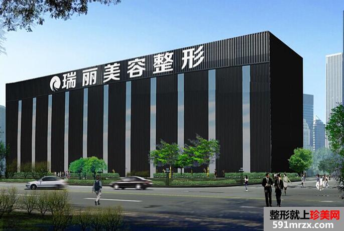 济南瑞丽医疗美容医院价格表全新一览